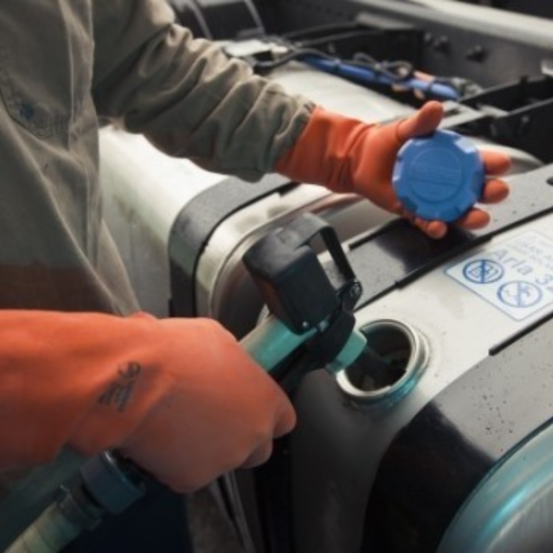 Gerenciamento Nacional De Frota Com Cartão Chip – Abastecimento De Combustíveis E Arla 32